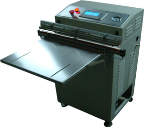 电子元器件真空包装机 价格、厂家与选购指南